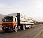Taliban Attack  Wardak, Cut Highway